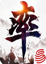 高天意：玉昆近期主場成績非常不錯，我們會齊心協力爭取好結果