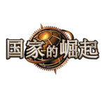 今天下午泰山隊啟程前往成都，準備與成都蓉城隊的中超聯賽