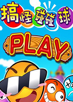 馬德興談國足選帥	：不整明白幾個W，選帥當然不成功